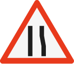 اختر علامة تقاطع طريق فرعي برئيسي